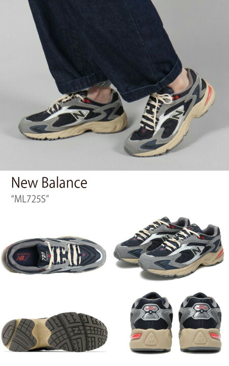楽天市場】New Balance ニューバランス スニーカー 725 NAVY メンズ 