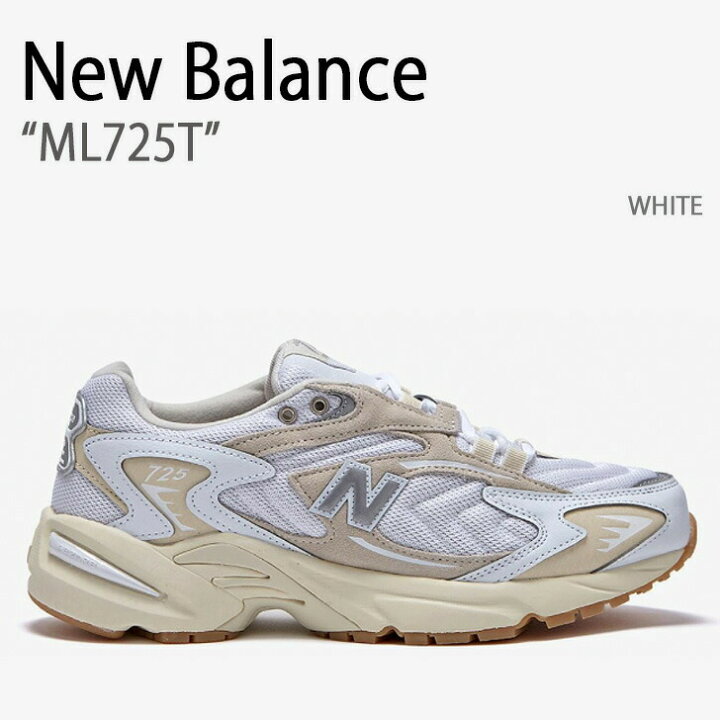 楽天市場】New Balance ニューバランス スニーカー 725 WHITE メンズ 