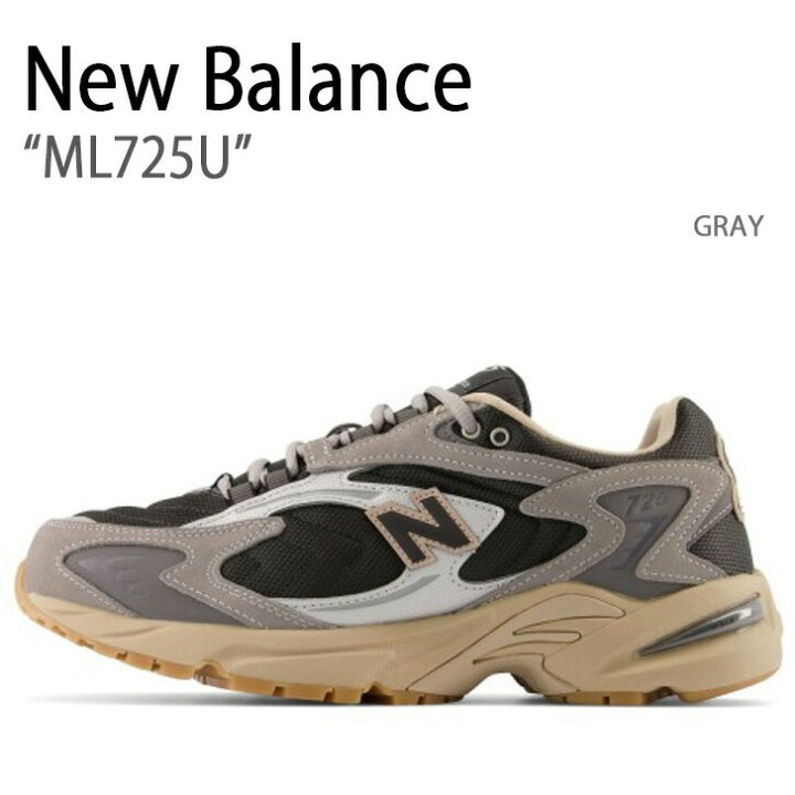 楽天市場】New Balance ニューバランス スニーカー 725 GRAY メンズ 