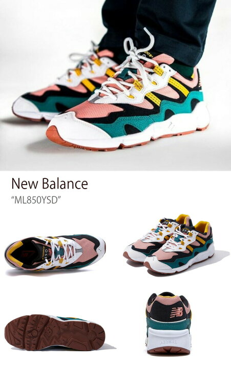 楽天市場】New Balance ニューバランス スニーカー 850 GREEN メンズ 