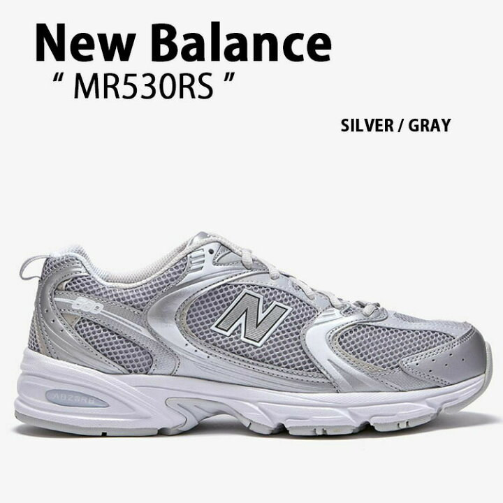 楽天市場】New Balance ニューバランス スニーカー MR530RS NEWBALANCE 