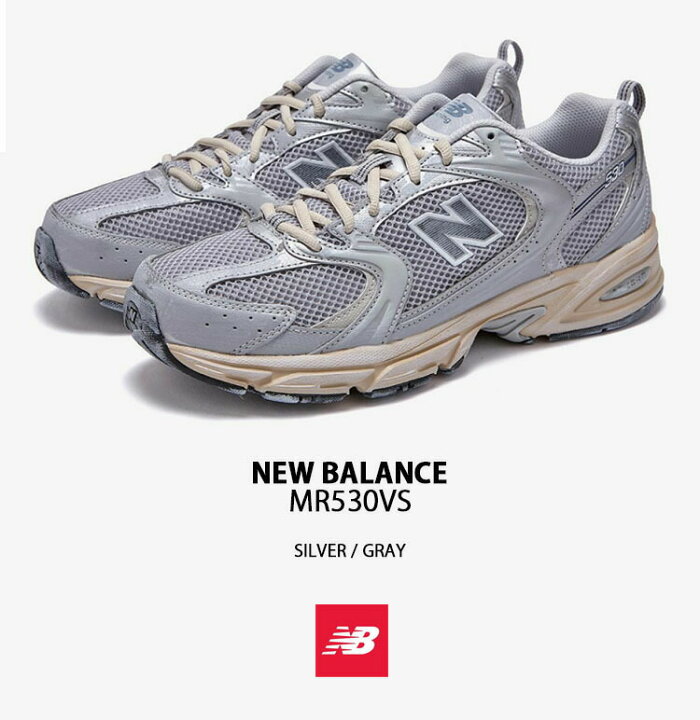 楽天市場】New Balance ニューバランス スニーカー MR530VS NEWBALANCE  