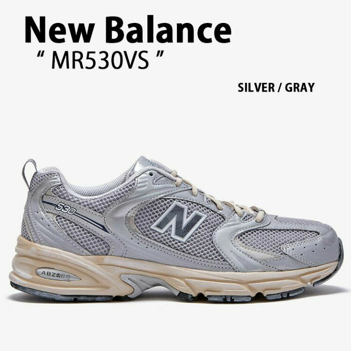 楽天市場】New Balance ニューバランス スニーカー MR530VS NEWBALANCE  