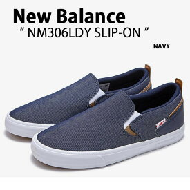 New Balance ニューバランス スリッポン NM306LDY SLIP-ON NEWBALANCE NAVY スケートボード スケボー スニーカー シューズ ネイビー メンズ レディース 男性用 女性用【中古】未使用品