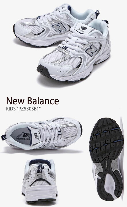 楽天市場】New Balance ニューバランス キッズ スニーカー NewBalance 