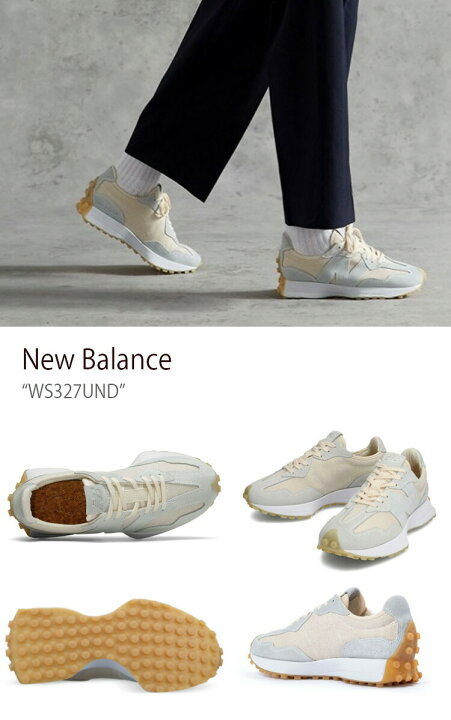 楽天市場】New Balance ニューバランス スニーカー 327 BEIGE  