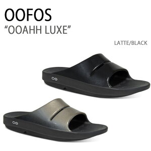 OOFOS E[tHX T_ OOAHH LUXE LATTE BLACK ̌^T_ ̌` V[T_ V[Y Y fB[X jp p jp