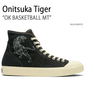 Onitsuka Tiger オニツカタイガー スニーカー OK BASKETBALL MT BLACK WHITE メンズ レディース 男性用 女性用 1183C121.001【中古】未使用品
