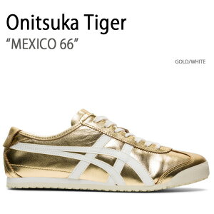 Onitsuka Tiger IjcJ^CK[ Xj[J[ MEXICO 66 GOLD WHITE LVR66 Y fB[X jp p 1183B566.201 THL7C2.9401