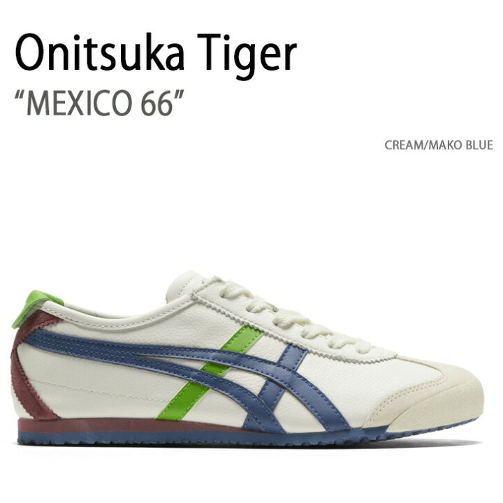 楽天市場】Onitsuka Tiger オニツカタイガー スニーカー MEXICO 66 