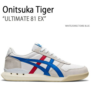 Onitsuka Tiger オニツカタイガー スニーカー ULTIMATE 81 EX WHITE DIRECTOIRE BLUE アルティメイト81EX メンズ レディース 男性用 女性用 1183B510.101