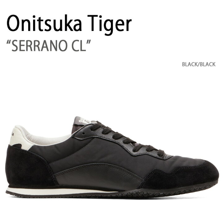 楽天市場】Onitsuka Tiger オニツカタイガー スニーカー SERRANO CL 