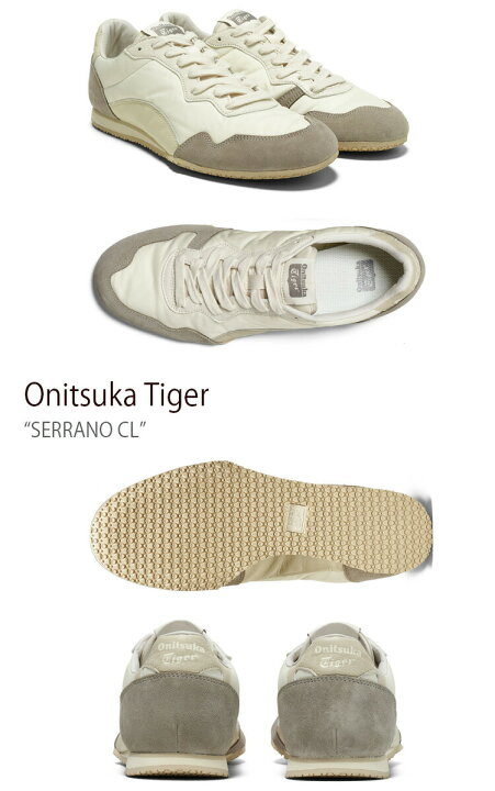 楽天市場】Onitsuka Tiger オニツカタイガー スニーカー SERRANO CL 