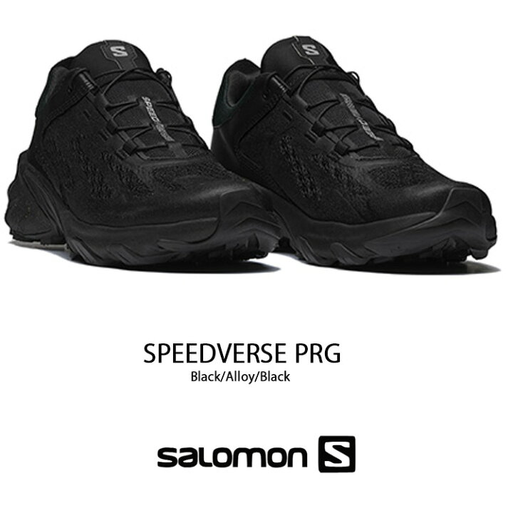 楽天市場】SALOMON サロモン スニーカー SPEEDVERSE PRG L41754200 