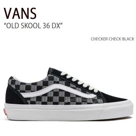 VANS バンズ スニーカー OLD SKOOL 36 DX CHECKER CHECK BLACK VN0A54F3BLK オールドスクール メンズ レディース 男性用 女性用 男女兼用【中古】未使用品