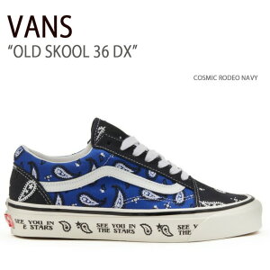 VANS �o���Y �X�j�[�J�[ OLD SKOOL 36 DX VN0A54F3NVY �I�[���h�X�N�[��36DX COSMIC RODEO NAVY �j���p �����p �j�����p