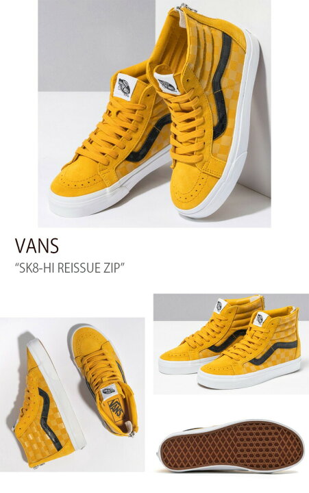 楽天市場】VANS バンズ スニーカー SK8-HI REISSUE ZIP TONAL CHECK 