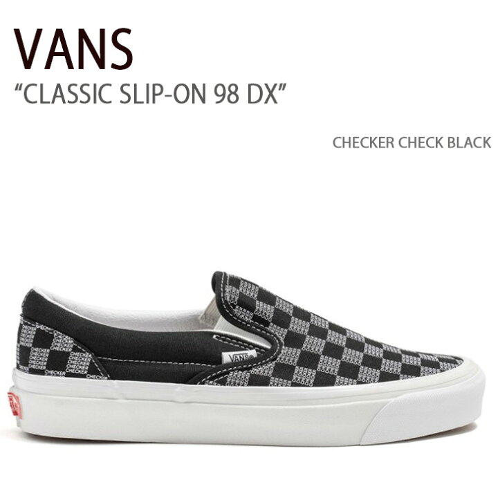 楽天市場】VANS バンズ スニーカー CLASSIC SLIP-ON 98 DX CHECKER 