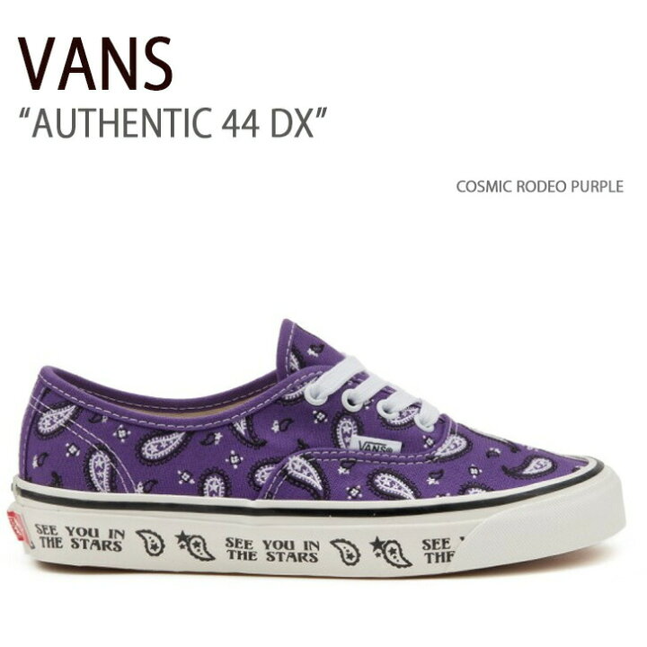 楽天市場】VANS バンズ スニーカー AUTHENTIC 44 DX VN0A7Q5CPRP 
