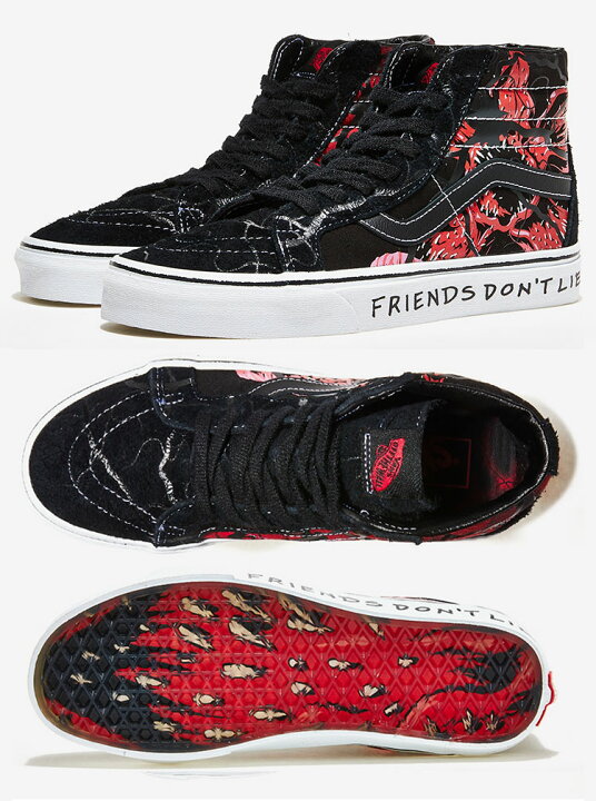 楽天市場】VANS バンズ スニーカー SK8-HI REISSUE Stranger Things  