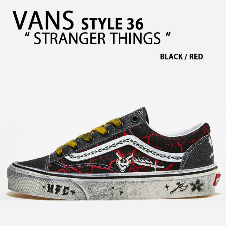 楽天市場】VANS バンズ スニーカー STYLE 36 Stranger Things 