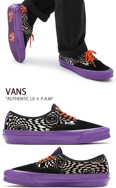 楽天市場】VANS バンズ スニーカー AUTHENTIC LX × P.A.M VN0A4BV930X 