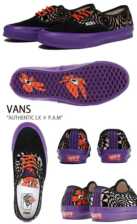 楽天市場】VANS バンズ スニーカー AUTHENTIC LX × P.A.M VN0A4BV930X 