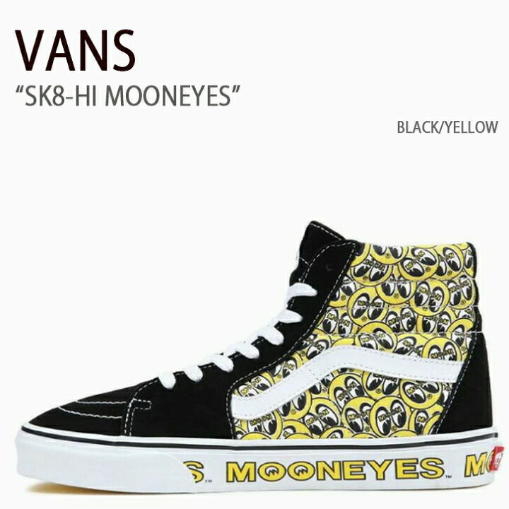 楽天市場】VANS バンズ スニーカー SH8-HI MOONEYES VN0A5JMJY23 
