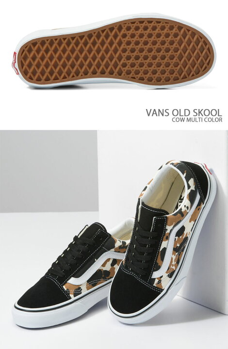 楽天市場】VANS バンズ スニーカー OLD SKOOL COW MULTI COLOR  