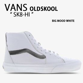 VANS バンズ スニーカー OLD SKOOL SK8-HI BIG MOOD WHITE VN0A5KRYWHT1 オールドスクール スケートハイ スケハイ ハイカット ホワイト シューズ メンズ 男性用【中古】未使用品