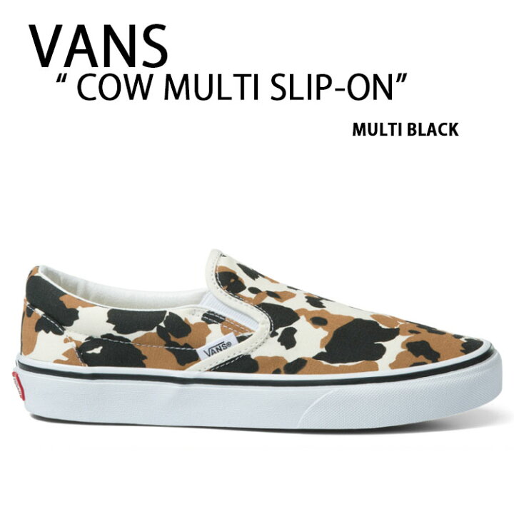 楽天市場】VANS バンズ スニーカー CLASSIC SLIP-ON COW MULTI COLOR  
