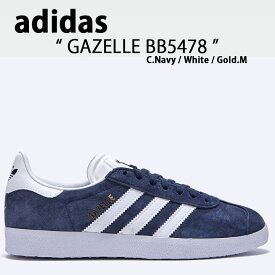 adidas Originals アディダス オリジナルス スニーカー BB5478 Gazelle ガゼル NAVY WHITE GOLD ネイビー ホワイト ゴールド 本革 レザー メンズ レディース 男性用 女性用 男女共用【中古】未使用品