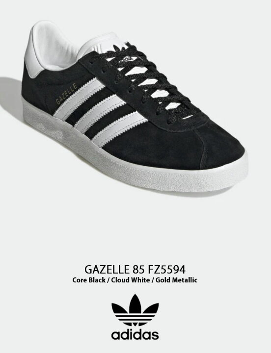 楽天市場】adidas Originals アディダス オリジナルス スニーカー 