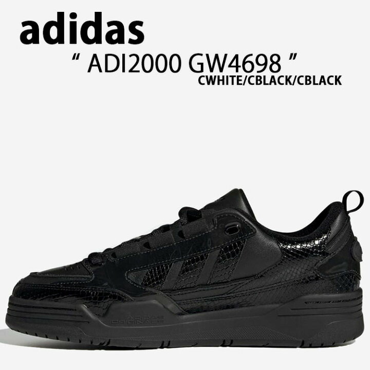 楽天市場】adidas Originals アディダス オリジナルス スニーカー ADI 