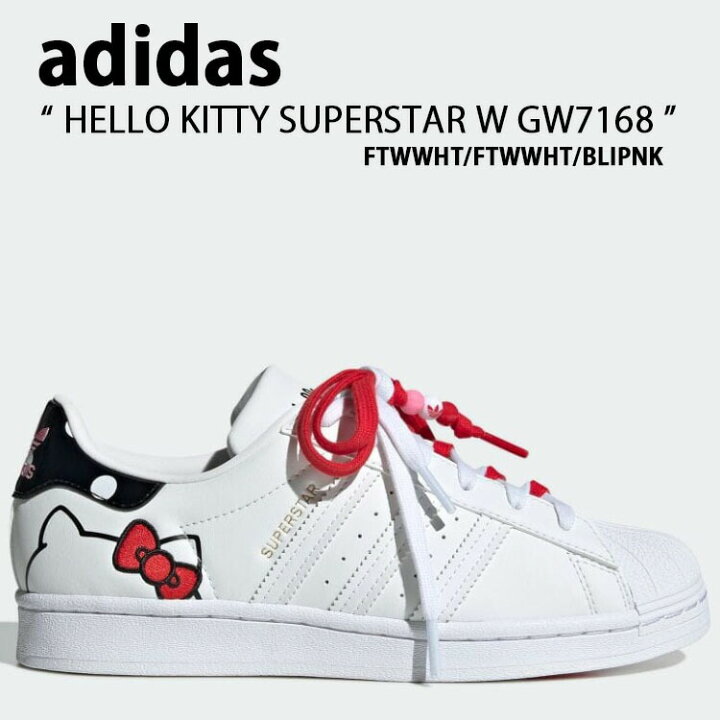 楽天市場】adidas Originals アディダス オリジナルス スニーカー 