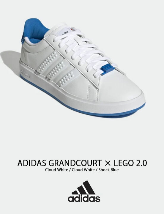楽天市場】adidas アディダス スニーカー ADIDAS GRANDCOURT × LEGO 
