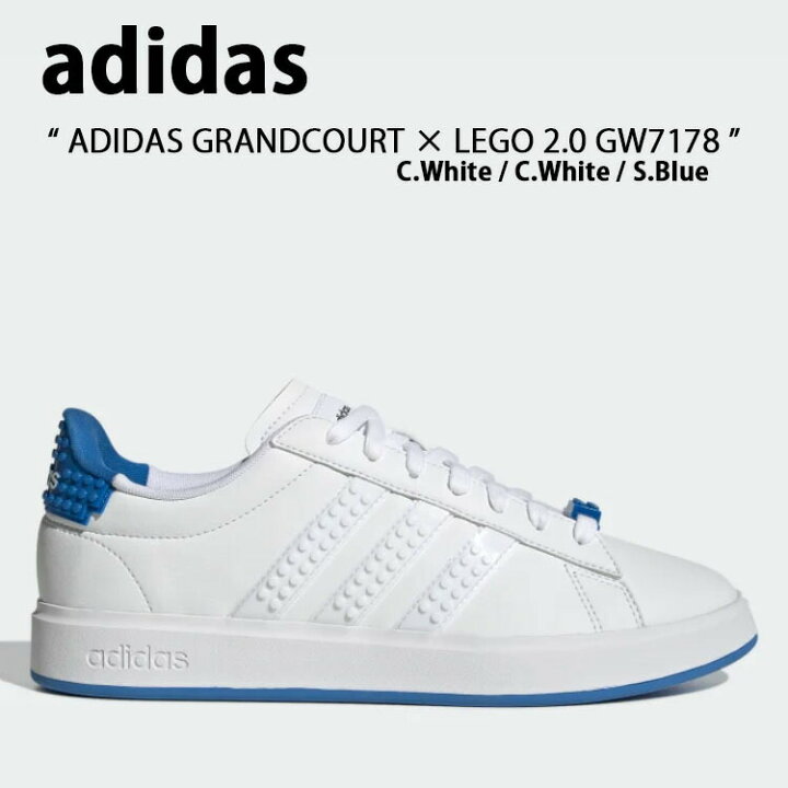 楽天市場】adidas アディダス スニーカー ADIDAS GRANDCOURT × LEGO 