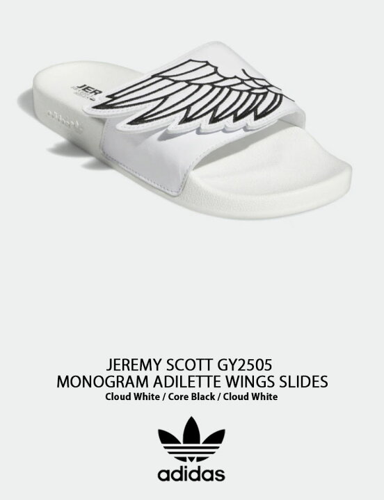 楽天市場】adidas Originals アディダス オリジナルス サンダル JEREMY 