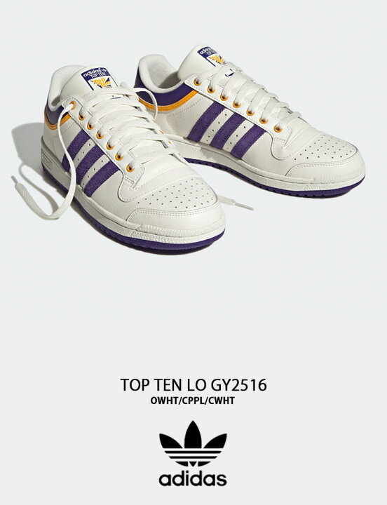 楽天市場】adidas Originals アディダス オリジナルス スニーカー 