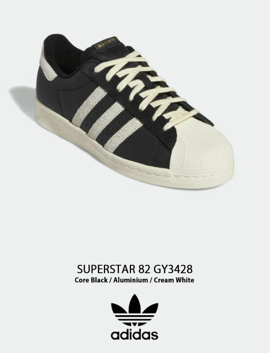 楽天市場】adidas Originals アディダス オリジナルス スニーカー  