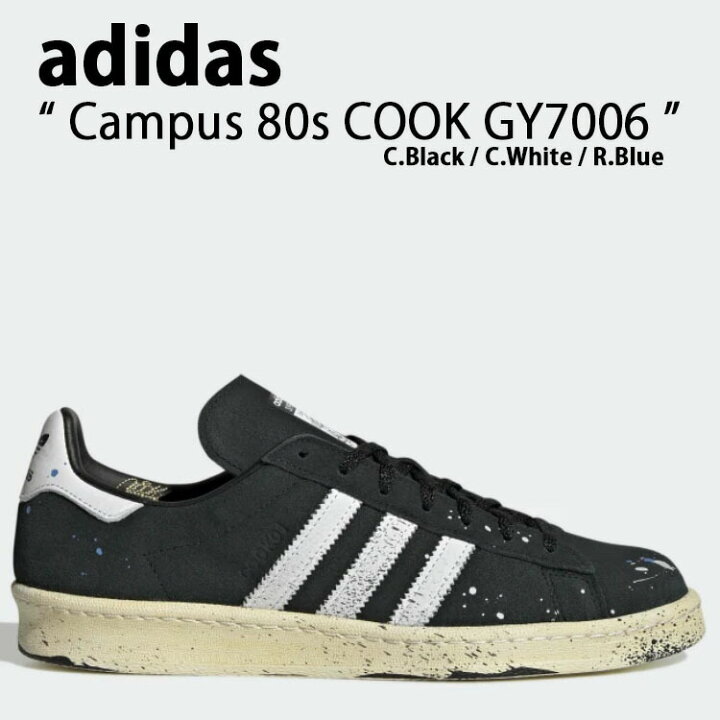 楽天市場】adidas アディダス スニーカー CAMPUS 80s COOK GY7006 