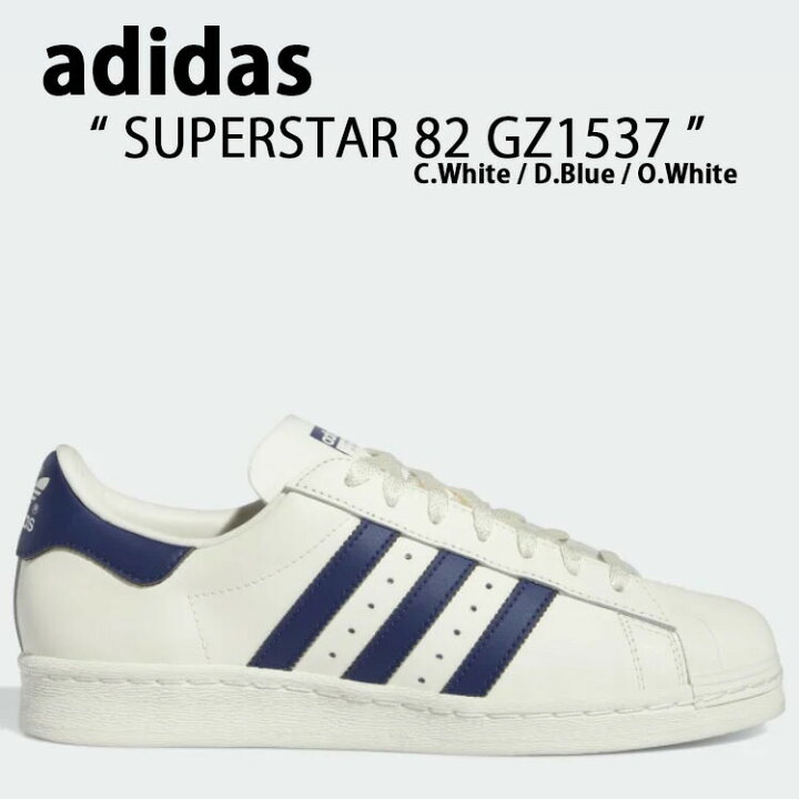 楽天市場】adidas Originals アディダス オリジナルス スニーカー 