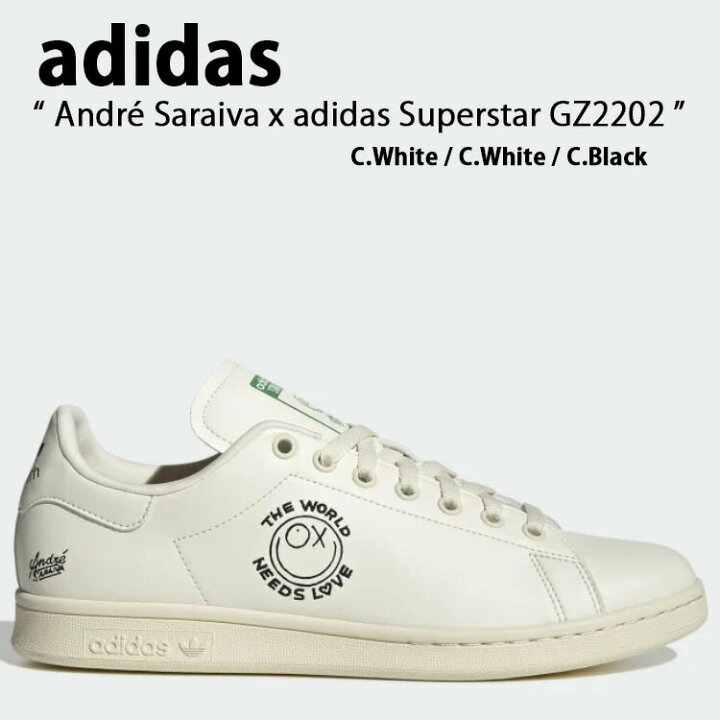 楽天市場】adidas Originals アディダス オリジナルス スニーカー STAN 