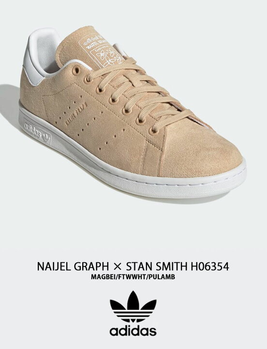 楽天市場】adidas Originals アディダス オリジナルス スニーカーSTAN 