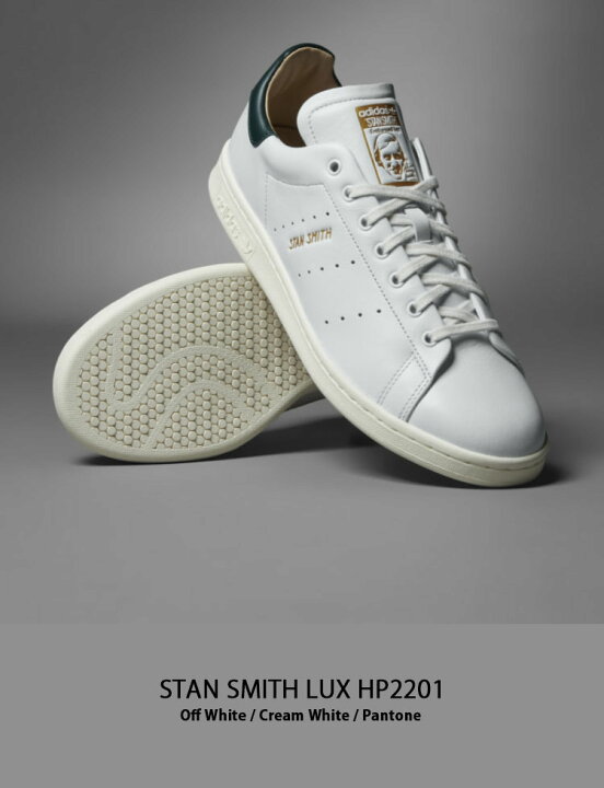 楽天市場】adidas Originals アディダス オリジナルス スニーカー STAN 