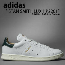adidas Originals アディダス オリジナルス スニーカー STAN SMITH LUX HP2201 スタンスミス ラックス White Green ホワイト グリーン シューズ クラシック メンズ レディース 男性用 女性用【中古】未使用品