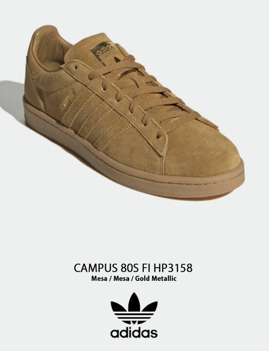 楽天市場】adidas Originals アディダス オリジナルス スニーカー  