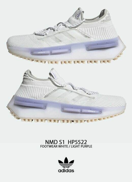 楽天市場】adidas Originals アディダス オリジナルス スニーカー NMD 