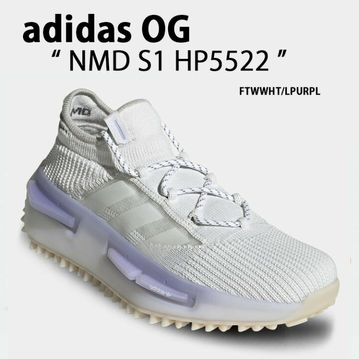 楽天市場】adidas Originals アディダス オリジナルス スニーカー NMD  