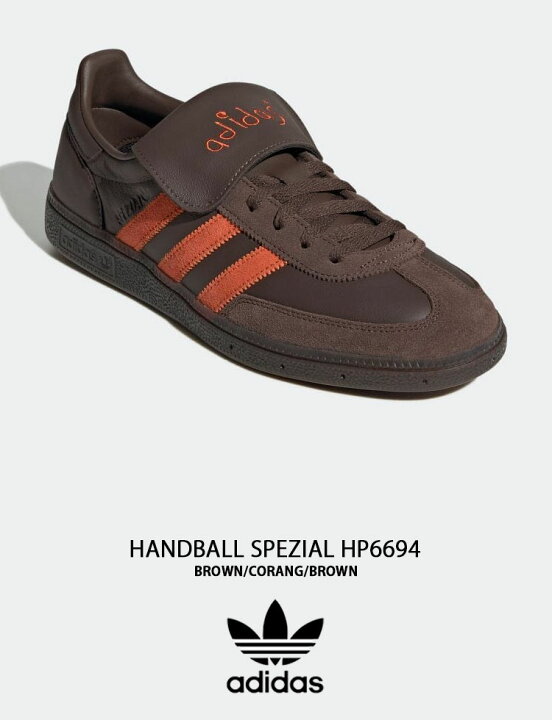 楽天市場】adidas Originals アディダス オリジナルス スニーカー 